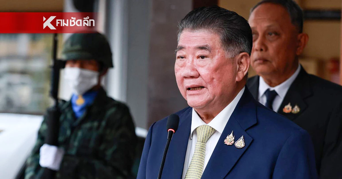 "ภูมิธรรม" นัดประชุม ก.ตร. ถกแต่งตั้งนายกสีกากี "รองผบ.ตร.-ผบก."