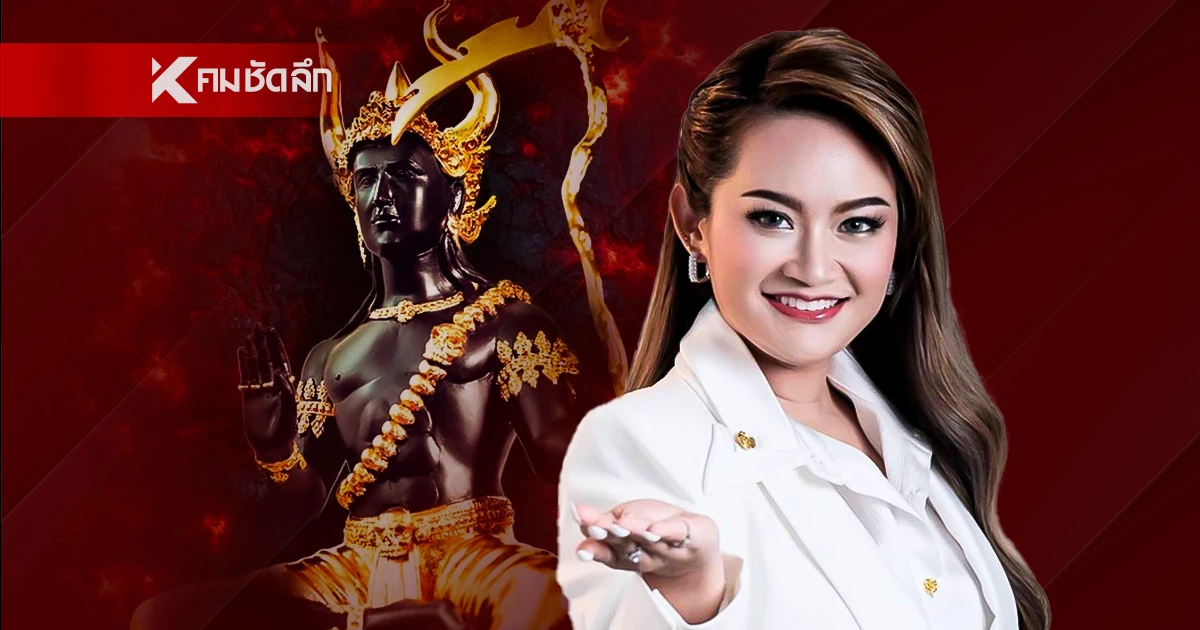 "หมอปลาย" เตือนอีก 1-2 วันนี้ ชายแดนปะทะแน่ ลั่น! ไทยจะได้นายกใหม่