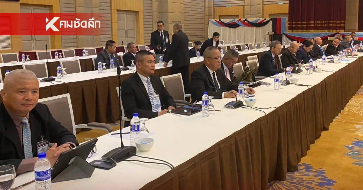 ประชุม GBC ยังไม่สามารถบรรลุข้อตกลง หลังเจรจาจนถึง 00.15 น. เมื่อคืน