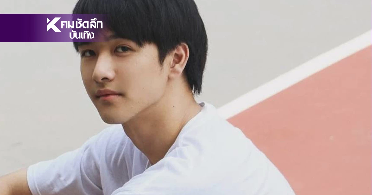 เปิดภาพ  "ริว ภาสกร" ดาราซีรี่ส์วาย สู่ ทหารแนวหน้าชายแดนไทย-กัมพูชา