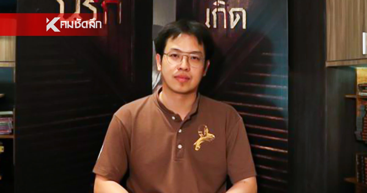 ไขความลับ "หมอบี ทูตสื่อวิญญาณ"ถึงไม่นิยามตนเองว่า "หมอดู"