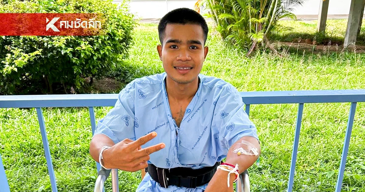 "ในหลวงใส่ชุดทหาร" แรงใจพลทหารธนพัฒน์ ใฝ่ฝันที่จะเป็นทหารของพระองค์ "ในหลวงใส่ชุดทหาร" แรงใจพลทหารธนพัฒน์ ใฝ่ฝันที่จะเป็นทหารของพระองค์