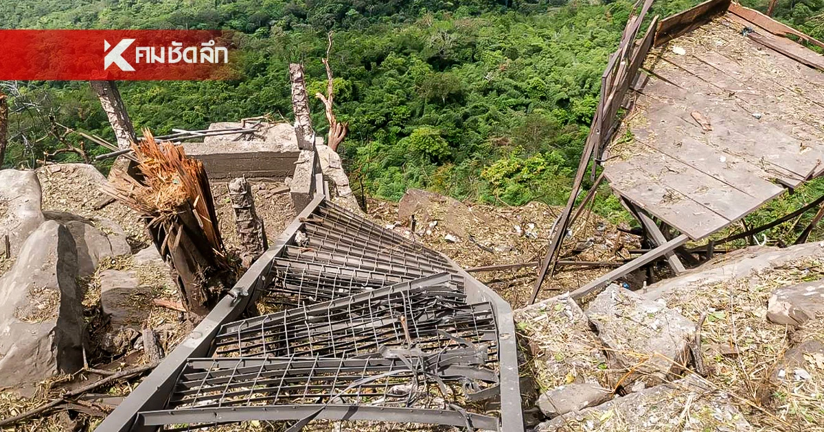 เปิดภาพ ทำลายทิ้ง บันไดช่องคานม้า ทางขึ้นจุดยุทธศาสตร์ "ภูมะเขือ" เปิดภาพ ทำลายทิ้ง บันไดช่องคานม้า ทางขึ้นจุดยุทธศาสตร์ "ภูมะเขือ"