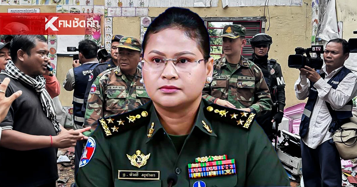 กองทัพกัมพูชา พาผู้ช่วยทูตทหารลงพื้นที่ กล่าวหาไทยทำลายวัดและโรงเรียน