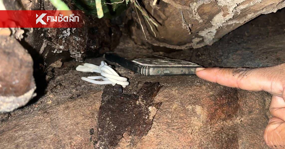 มือถือปริศนา! โผล่บนภูมะเขือ เปิดเครื่องเจอคลิป-รูปทหารกัมพูชาเพียบ