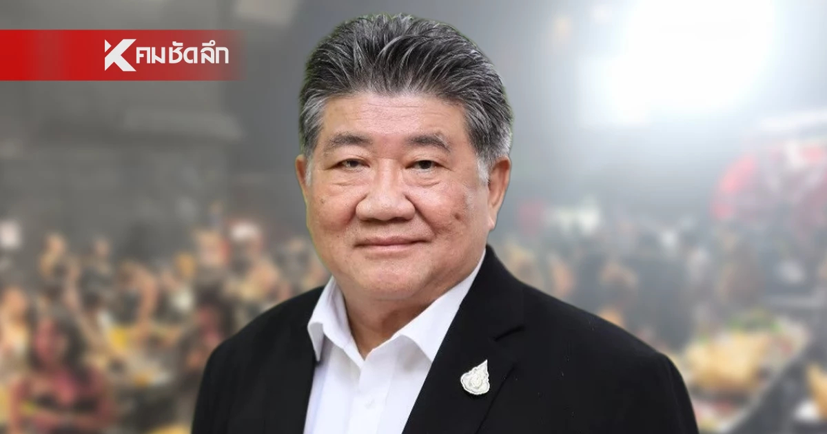 "ภูมิธรรม" สั่งเด้ง นายอำเภอธัญบุรี-5เสือ สภ.ประตูน้ำจุฬาลงกรณ์ "ภูมิธรรม" สั่งเด้ง นายอำเภอธัญบุรี-5เสือ สภ.ประตูน้ำจุฬาลงกรณ์