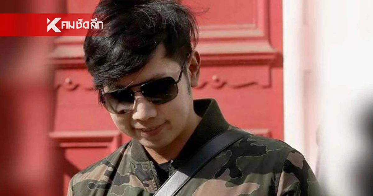 อสส. อุทธรณ์คดีศาลชั้นต้นยกฟ้อง 6 จำเลยคดี "บอส อยู่วิทยา"