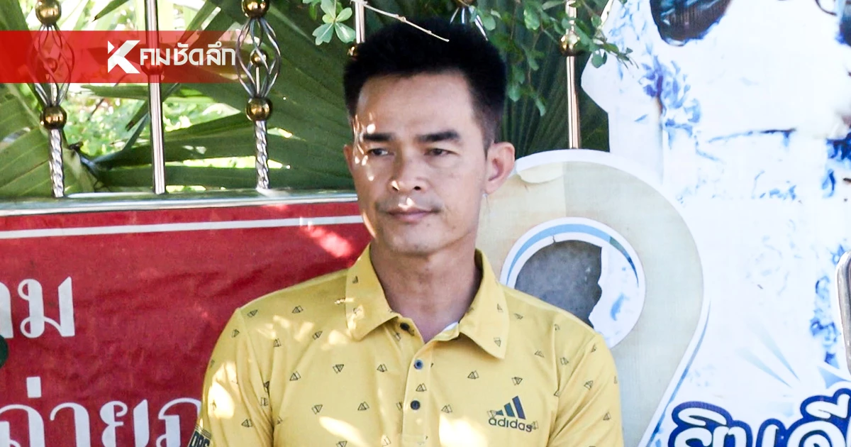 "ประยุทธ" เผย ศาลฎีกาไม่ให้ประกัน "ลุงพล" คดีฆ่าน้องชมพู่