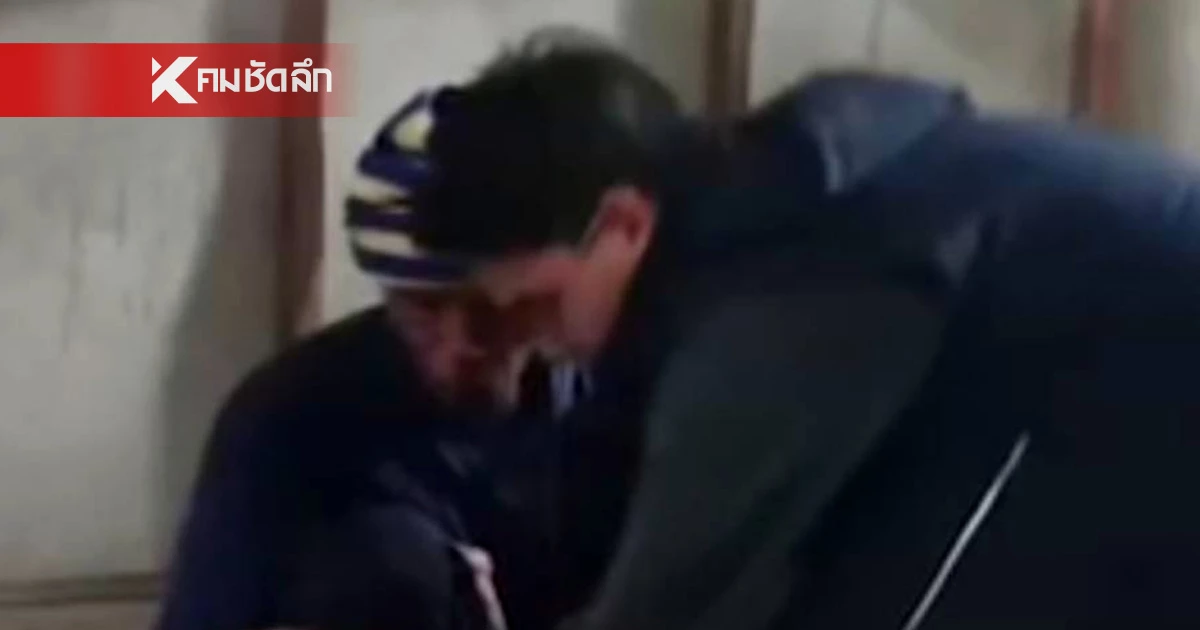 เล่านาที "สส.ไชยชนก" เสี่ยงชีวิตช่วยยายออกจากพื้นที่ช่วยปะทะ