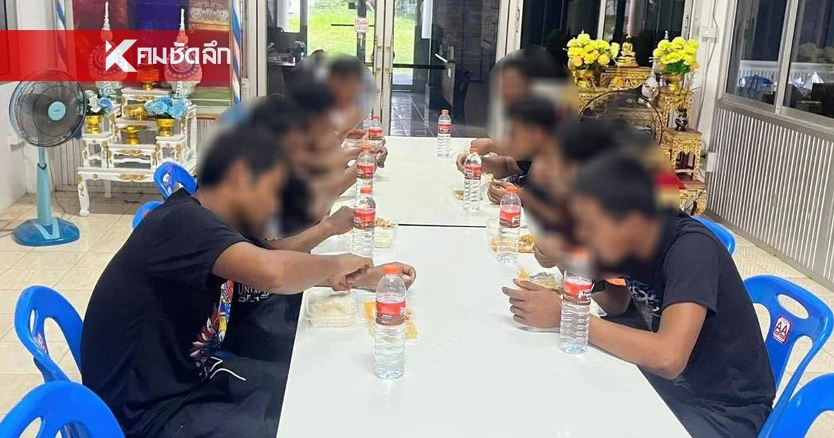 ส่งมอบ ทหารกัมพูชา 2 นาย กลับประเทศ ทั้งคู่สาบาน จะไม่สู้รบกับไทยอีก ส่งมอบ ทหารกัมพูชา 2 นาย กลับประเทศ ทั้งคู่สาบาน จะไม่สู้รบกับไทยอีก