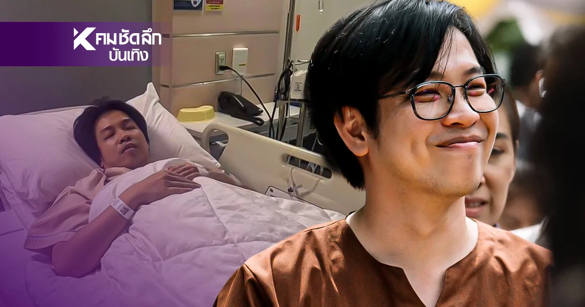 ย้อนเส้นทางชีวิต "หมอบี" จากเด็กเห็นผี สู่การเป็นทูตสื่อวิญญาณ ก่อนล้มป่วยหนัก