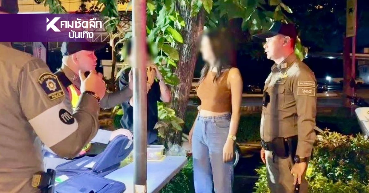 ศาลสั่งจำคุก 2 เดือน ปรับ 4 พันบาท "มารี เบรินเนอร์" รอลงอาญา 2 ปี