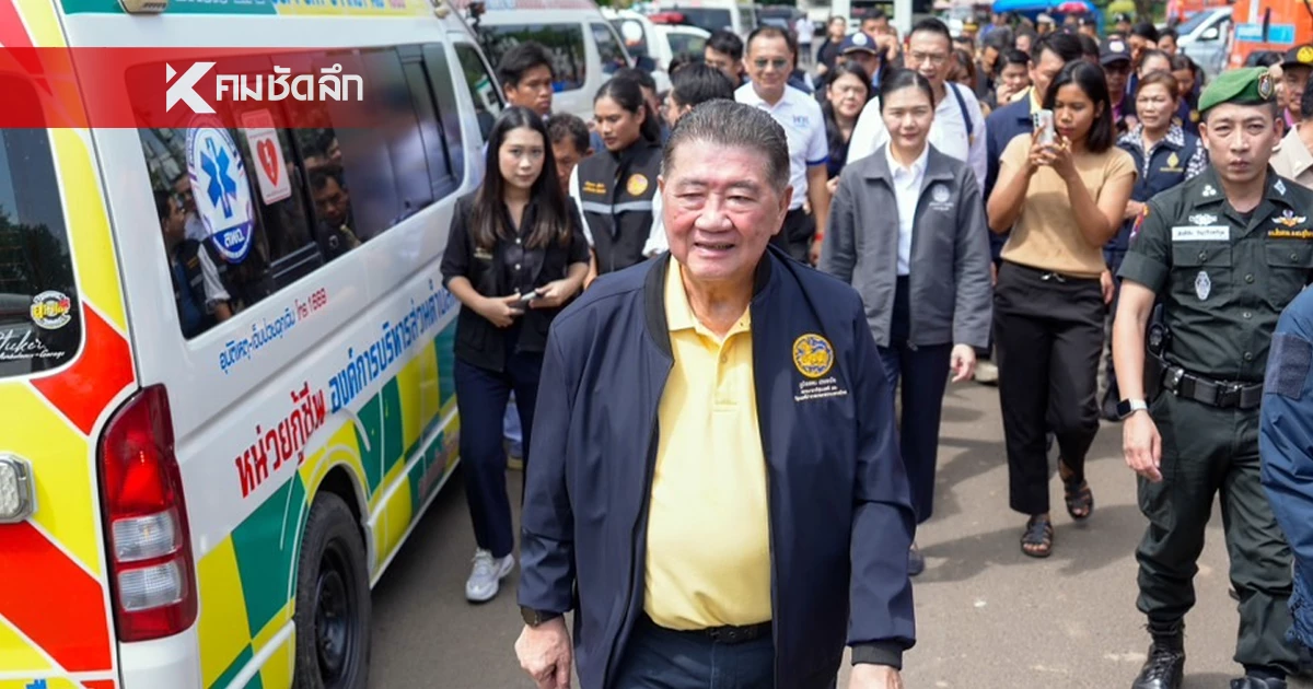 "ภูมิธรรม" ลุยสุรินทร์ ให้กำลังใจชาวบ้าน พร้อมถกผู้ว่าฯ 4 จ. ประเมินการกลับบ้าน "ภูมิธรรม" ลุยสุรินทร์ ให้กำลังใจชาวบ้าน พร้อมถกผู้ว่าฯ 4 จ. ประเมินการกลับบ้าน