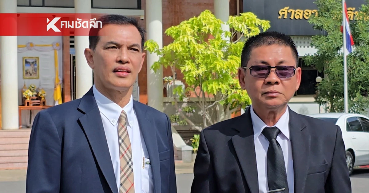 ศาลอุทธรณ์ตัดสินจำคุกคดี นรต.โดดร่มไม่กาง จำคุก 4 ปี เป็น 3 ปี ไม่รอลงอาญา ศาลอุทธรณ์ตัดสินจำคุกคดี นรต.โดดร่มไม่กาง จำคุก 4 ปี เป็น 3 ปี ไม่รอลงอาญา