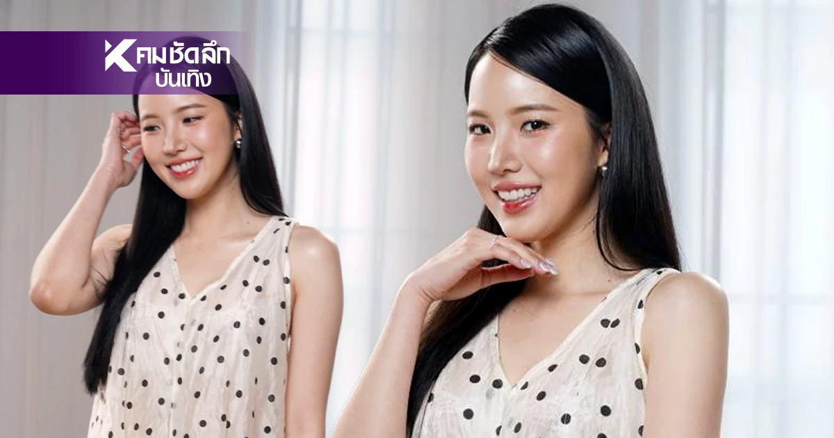 “เจนิส” สวยแค่ไหนก็ไม่อาบน้ำ! กินทุกอย่างแต่หุ่นเป๊ะปัง ชีวิตคุ้มแล้วพร้อมตายทุกวินาที! “เจนิส” สวยแค่ไหนก็ไม่อาบน้ำ! กินทุกอย่างแต่หุ่นเป๊ะปัง ชีวิตคุ้มแล้วพร้อมตายทุกวินาที!