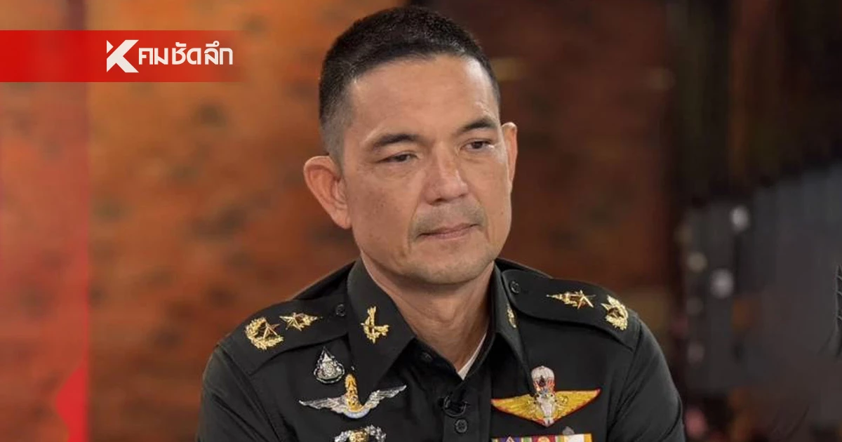 อัปเดตทหาร เหยียบทุ่นระเบิด "ทบ." เตรียมใช้สิทธิ์ป้องกันตนเอง อัปเดตทหาร เหยียบทุ่นระเบิด "ทบ." เตรียมใช้สิทธิ์ป้องกันตนเอง