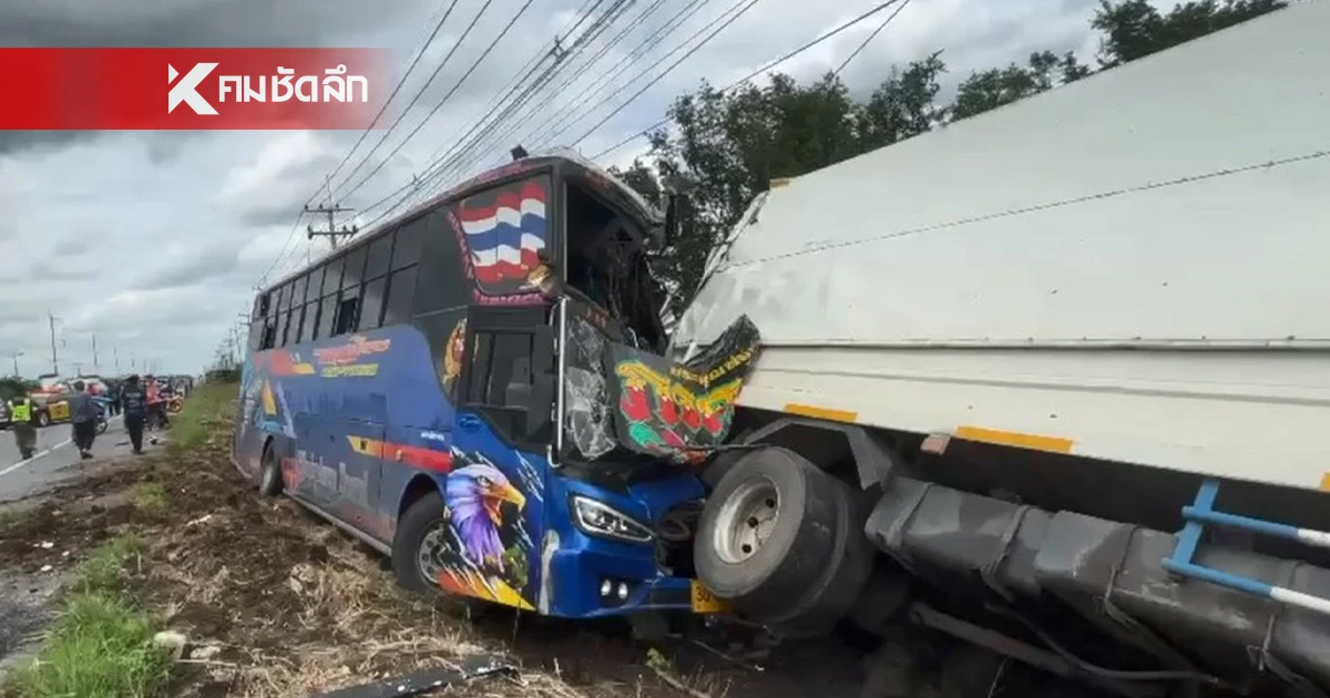 รถบัสรับส่งพนักงาน พุ่งชนท้ายรถบรรทุก จอดข้างทาง บาดเจ็บระนาว