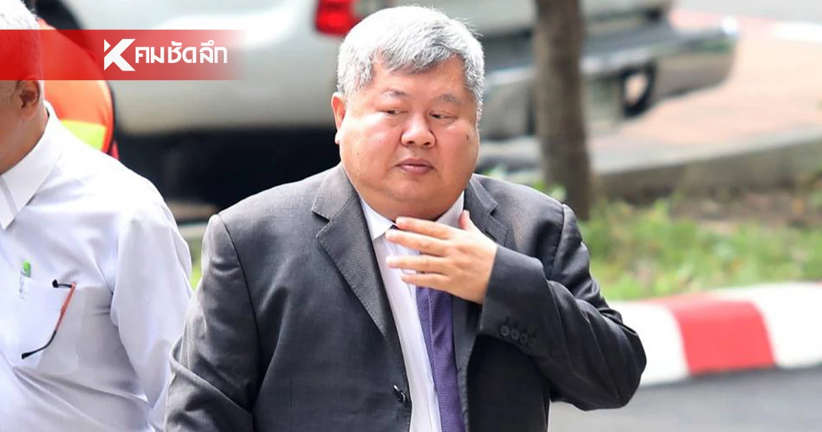 อัยการคดีอาญา ยื่นฟ้องเปรมชัยกับพวก23 คน คดีตึกสตง.ถล่ม