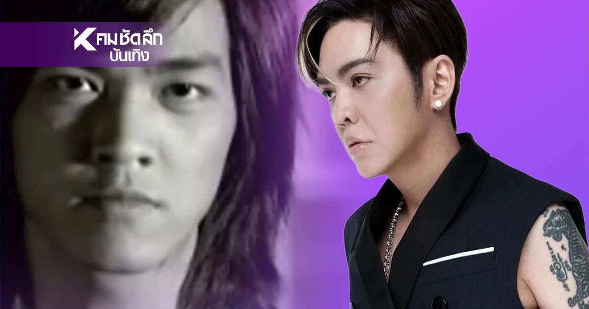 โดนเส้นมากแม่ "ดัง พันกร" โพสต์เตือน "เมาแล้วขับ" ได้ใจ FC ไปเต็มๆ โดนเส้นมากแม่ "ดัง พันกร" โพสต์เตือน "เมาแล้วขับ" ได้ใจ FC ไปเต็มๆ
