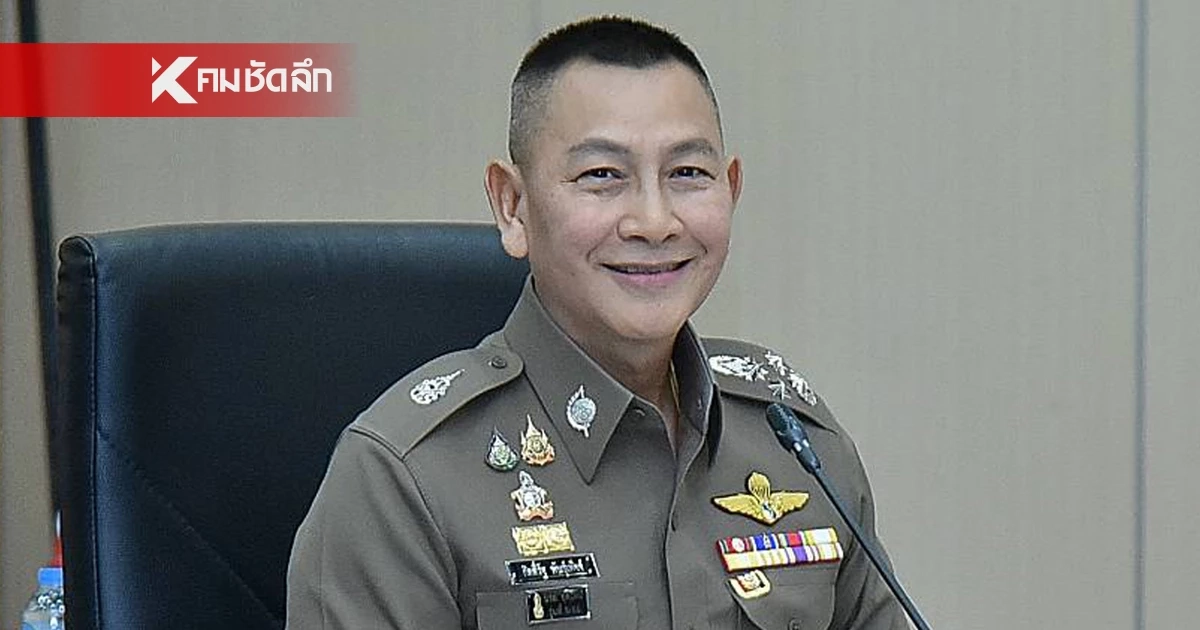 ผบ.ตร. เดินหน้าทำงานต่อ ไม่สนข่าวลือ ปลดพ้นตำแหน่ง เซ่นปมโผตำรวจ