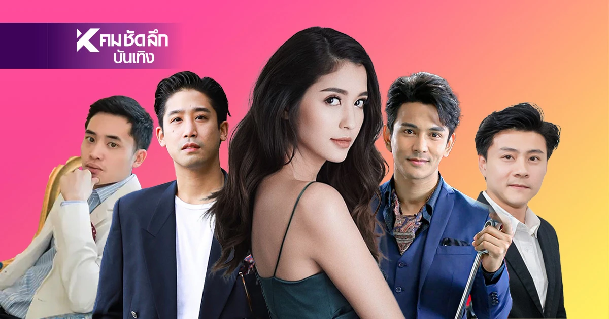 ส่องอดีตคนรัก "มารี เบรินเนอร์" หนุ่มหล่อโปรไฟล์ดีผู้กุมหัวใจดาราสาว ส่องอดีตคนรัก "มารี เบรินเนอร์" หนุ่มหล่อโปรไฟล์ดีผู้กุมหัวใจดาราสาว