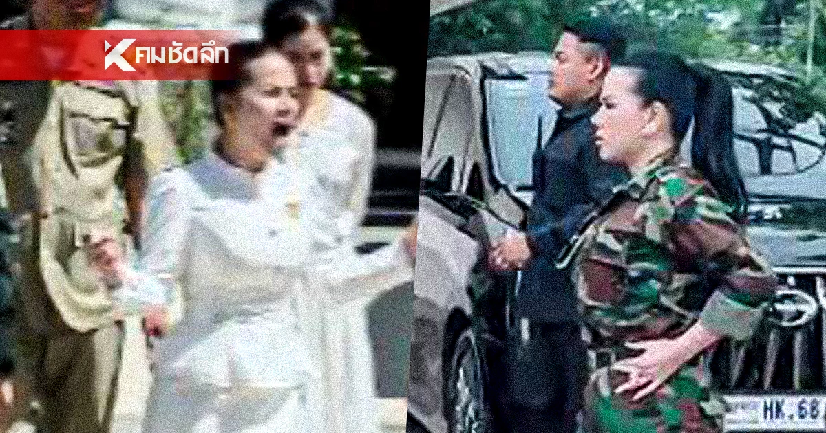 เหตุรวบ "เชง เสร็ยร็วต"แม่ค้าเขมร - อินฟลูฯ ชี้ประเด็นโยงประเทศไทย?