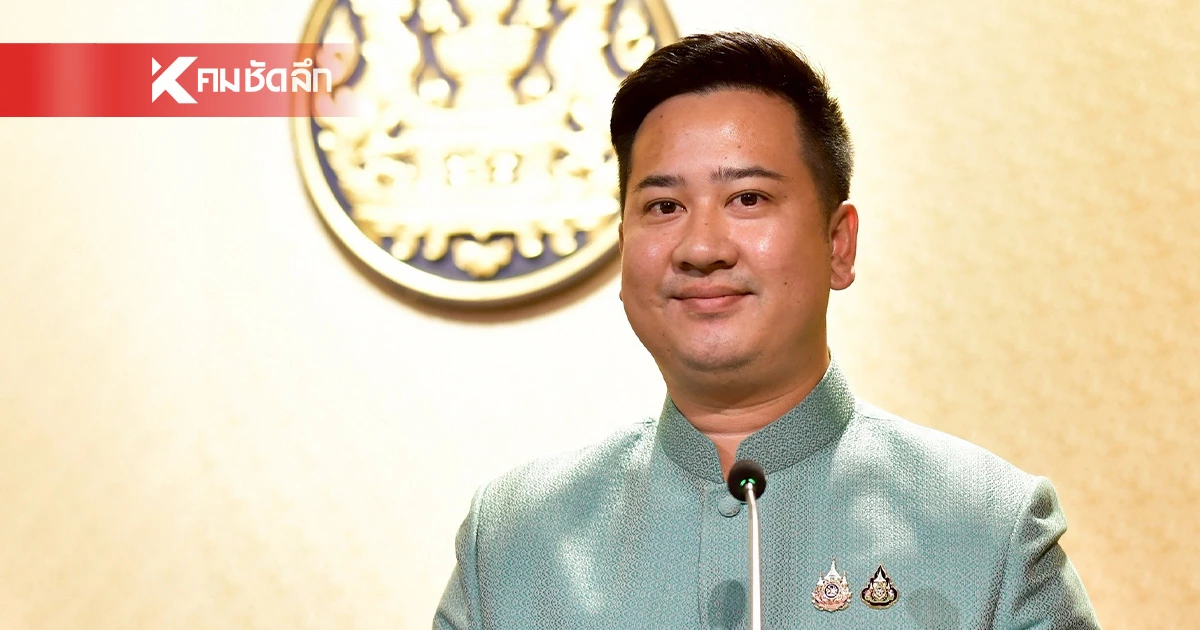 คุรุสภา ชงสั่งพักใช้ใบอนุญาต ครูผู้ชาย ล่วงละเมิดทางเพศนักเรียน คุรุสภา ชงสั่งพักใช้ใบอนุญาต ครูผู้ชาย ล่วงละเมิดทางเพศนักเรียน