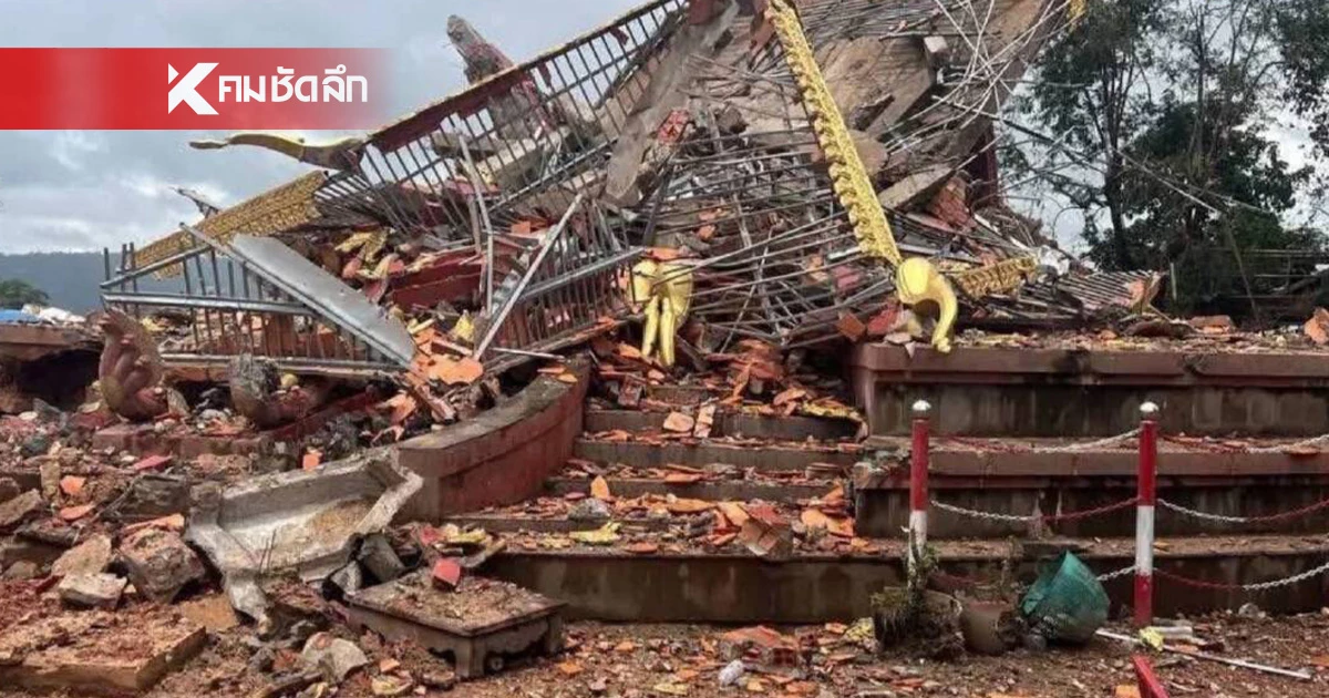 ทบ. แจง ข้อเท็จจริง "ช่องอานม้า" ล่าสุดควบคุมสถาปนาพื้นที่ได้เพิ่ม
