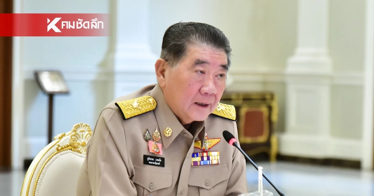 "ภูมิธรรม" เผย ปกครอง บุกจับบ่อนดอนเมือง ไม่เกี่ยวแต่งตั้งตำรวจ "ภูมิธรรม" เผย ปกครอง บุกจับบ่อนดอนเมือง ไม่เกี่ยวแต่งตั้งตำรวจ