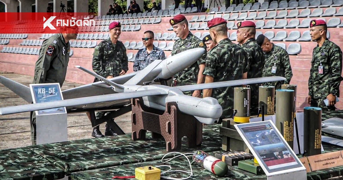 กองทัพอากาศ ทดสอบ Kamikaze Drone รุ่นใหม่ สนับสนุนกำลังรบ ภาคพื้นดิน กองทัพอากาศ ทดสอบ Kamikaze Drone รุ่นใหม่ สนับสนุนกำลังรบ ภาคพื้นดิน
