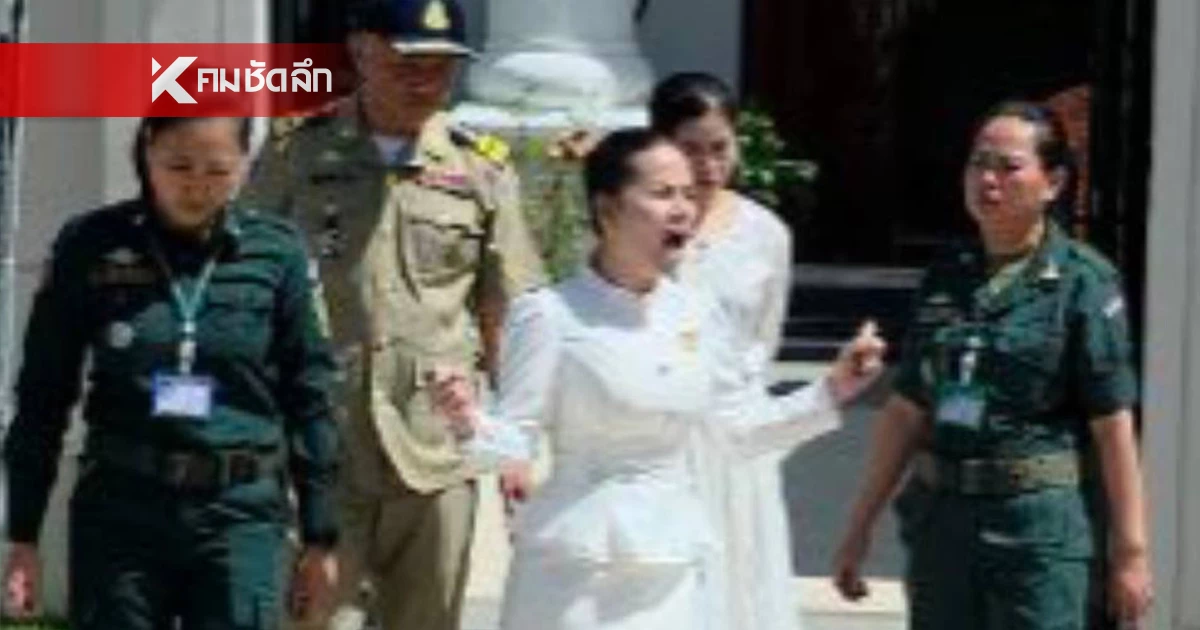 คลิป"เชง เสร็ยร็วต"แม่ค้าเขมร - อินฟลูฯ ถูก ตร.รวบ อาการแปลก
