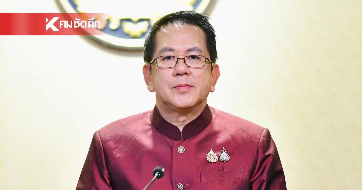 "จิรายุ" โต้กัมพูชา ยืนยัน ไทยไม่ใช้โดรน รุกล้ำประเทศอื่น เพราะล้าสมัย