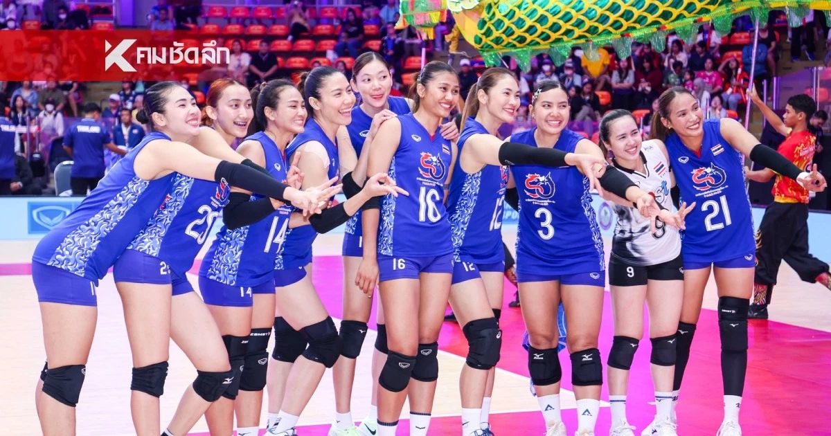 ประกาศรายชื่อ 14 นักตบลูกยางสาวทีมชาติไทย ลุยศึกชิงแชมป์โลก 2025