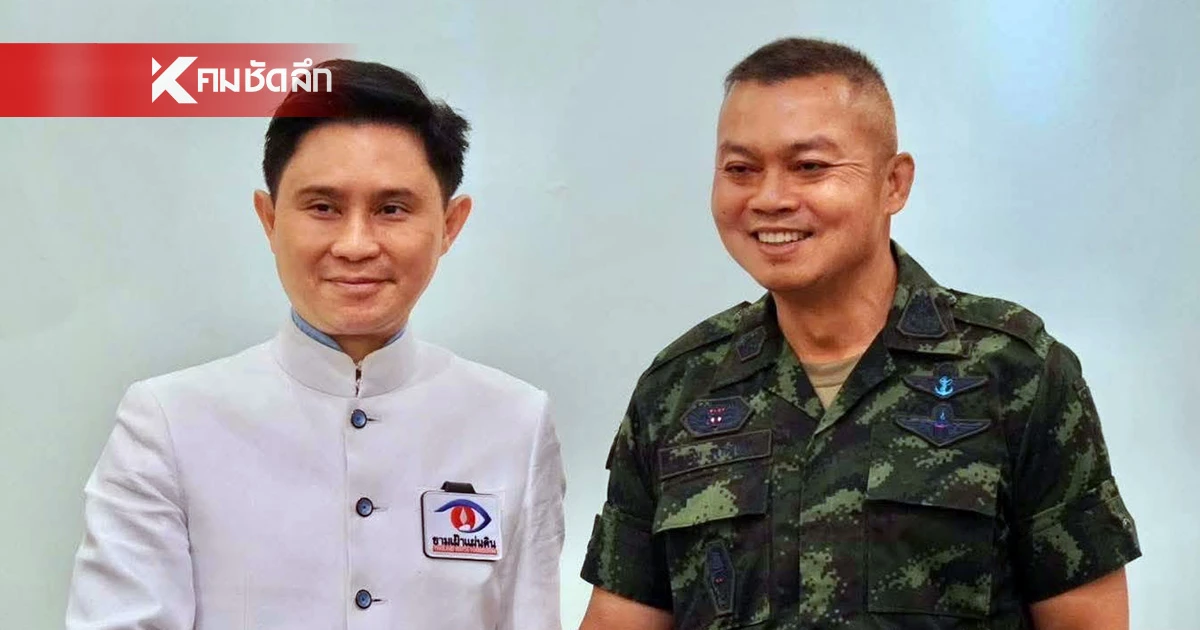 "อ.ปานเทพ" เสนอตั้ง "พล.ท.บุญสิน" นั่งรมว.กลาโหม หลังเกษียณฯ