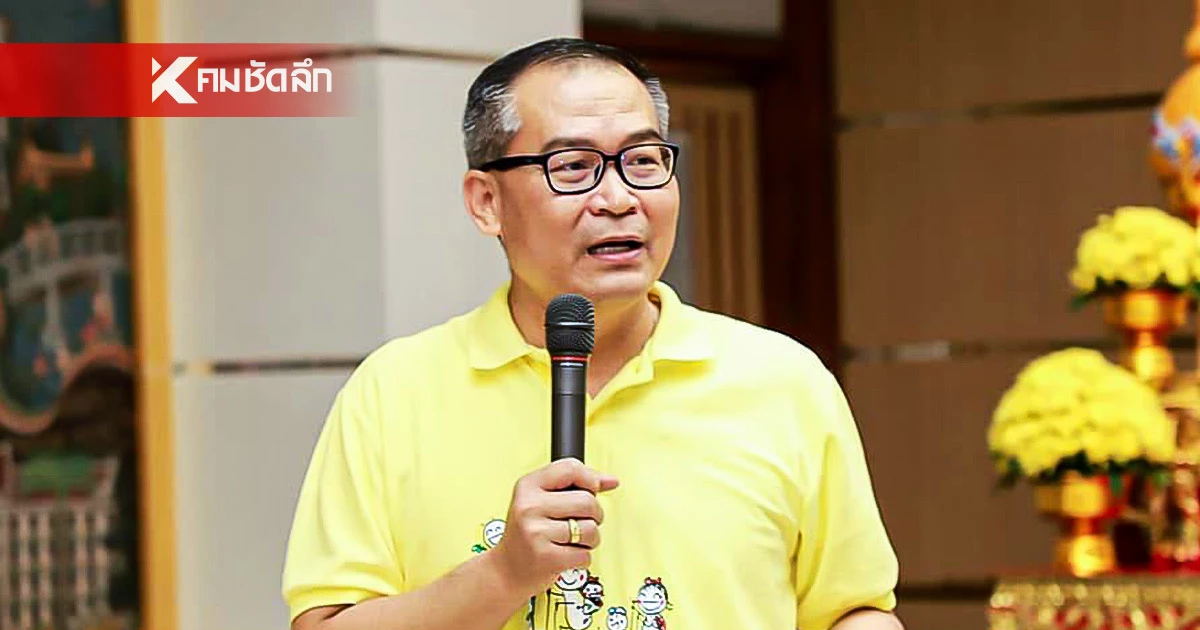 ด่วน! สั่งเด้ง ผู้ว่าฯอุบลราชธานี เซ่นปมเบิกจ่ายงบ ชายแดนไทย-กัมพูชา ล่าช้า