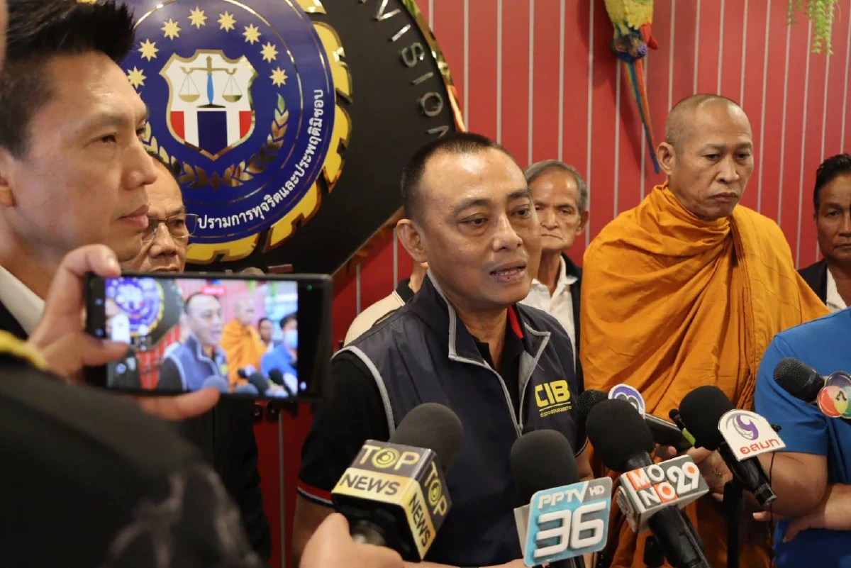 "บิ๊กเต่า" ร้อง "ภูมิธรรม" แต่งตั้งโยกย้ายไม่เป็นธรรม ทั้งที่ผลงานเพียบ