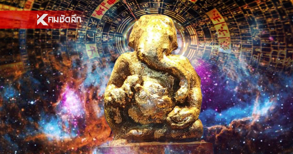 เปิดดวง "ดาวพุธย้าย" 12 ราศี เจออิทธิพลเต็มๆ เงินจุก สายเปย์ แต่ต้องระวัง? เปิดดวง "ดาวพุธย้าย" 12 ราศี เจออิทธิพลเต็มๆ เงินจุก สายเปย์ แต่ต้องระวัง?