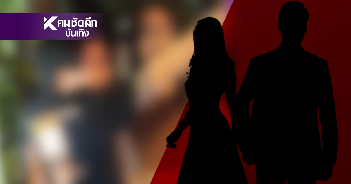 "ไฮโซหนุ่ม" ด่ากราด! ป้องแฟนสาวดาราดังไม่เป่าเมา ท้า ตร. ต่อยกลางด่าน "ไฮโซหนุ่ม" ด่ากราด! ป้องแฟนสาวดาราดังไม่เป่าเมา ท้า ตร. ต่อยกลางด่าน