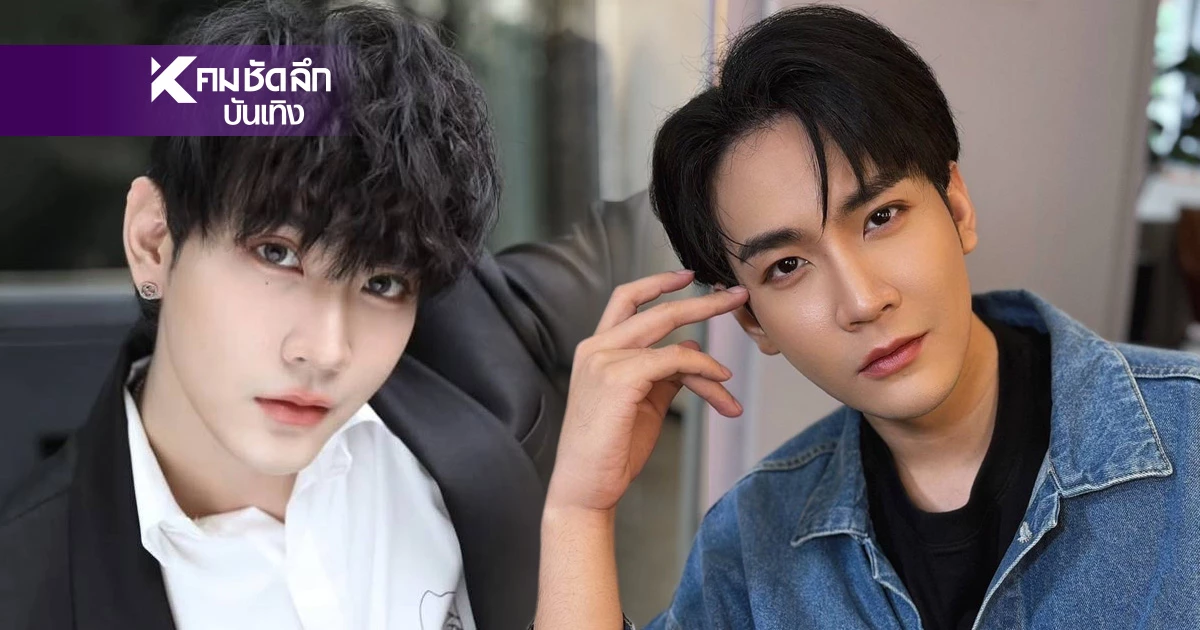 "คิมม่อน" เมินถูกมองว่าตกอับไร้งาน เล่าชีวิตหลังเสียคุณพ่อ