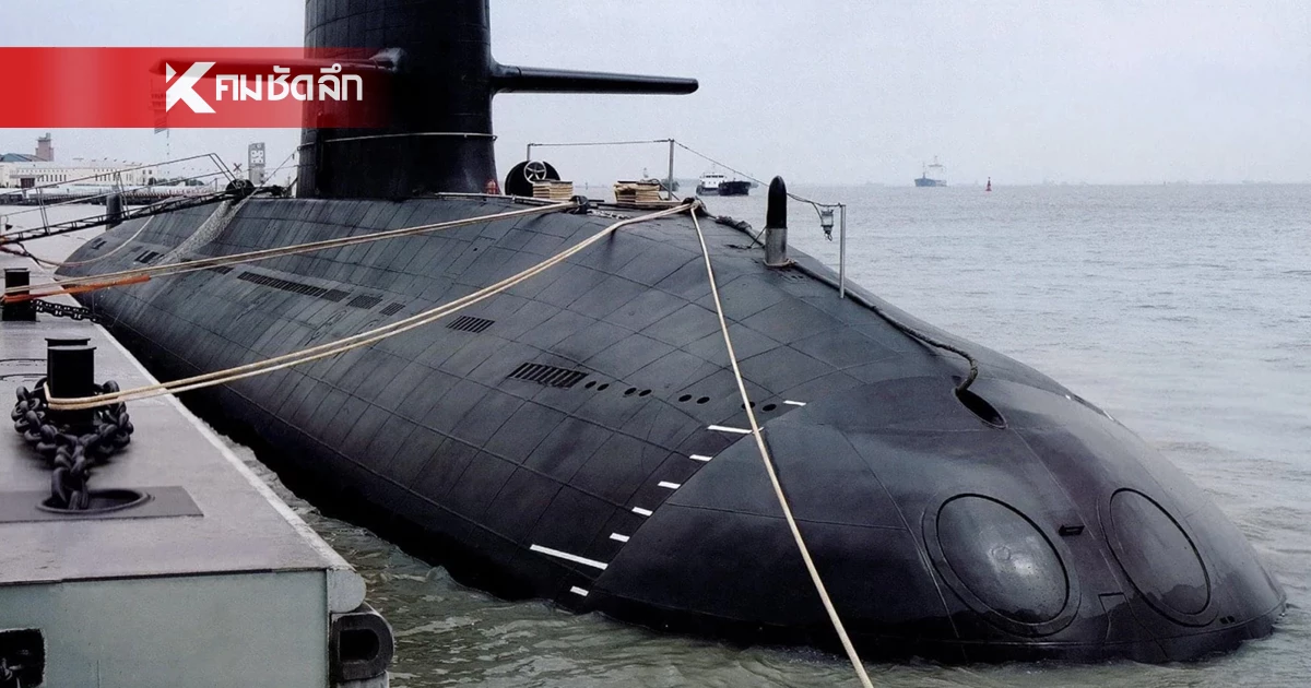 ผบ.ทร. ยันอีก 3 ปี จะได้เห็นเรือดำน้ำ เตรียมคัดกำลังพลใหม่ ผบ.ทร. ยันอีก 3 ปี จะได้เห็นเรือดำน้ำ เตรียมคัดกำลังพลใหม่