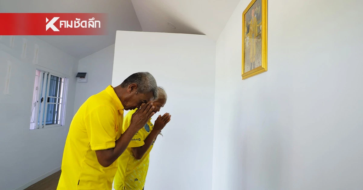 ส่งมอบบ้านแก่ครอบครัวทหารผู้เสียสละ ตามพระราชดำริในหลวง