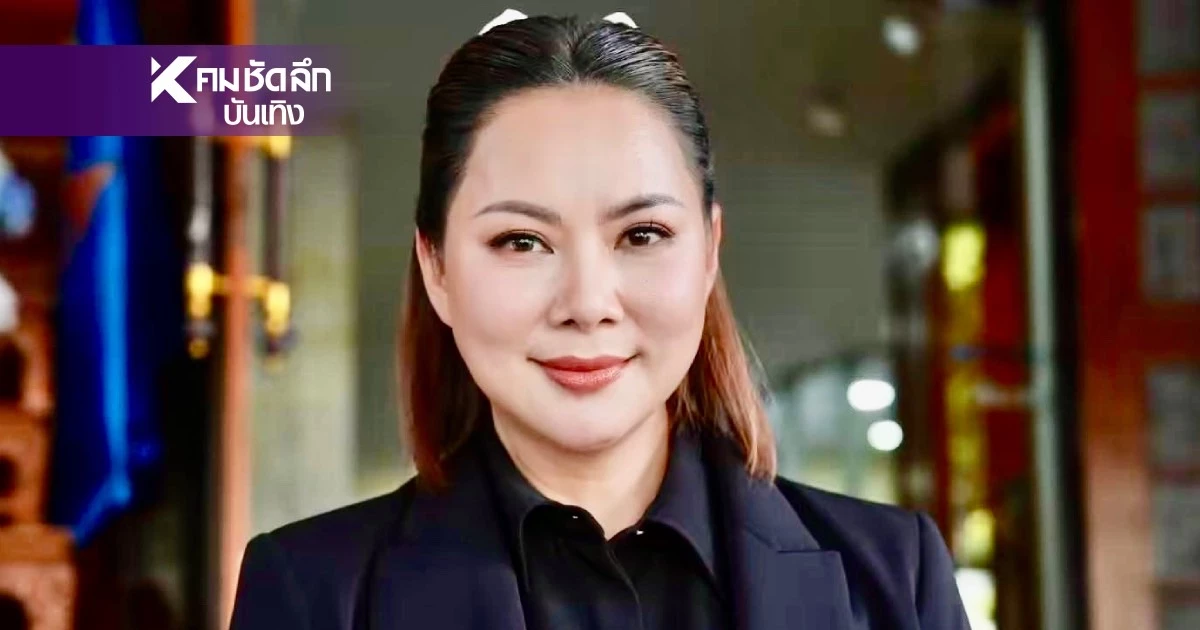 "บุ๋ม ปนัดดา" แจงดราม่า โฆษก ศบ.ทก. ทั้งที่ยังไม่ทันจะปฏิบัติหน้าที่