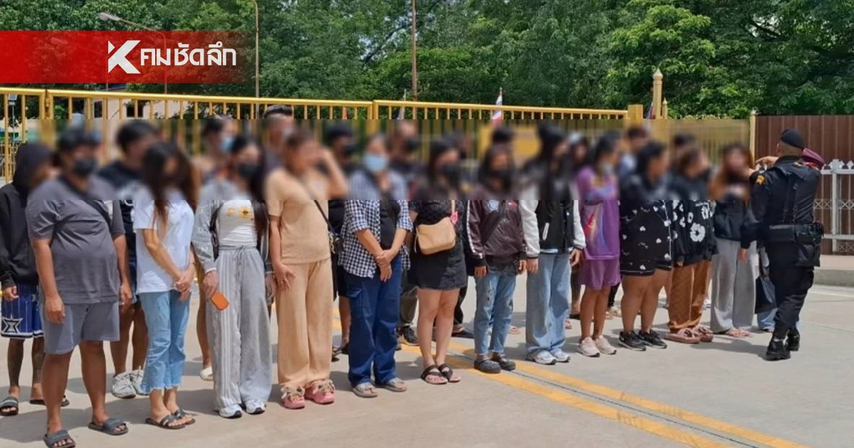 กัมพูชา เนรเทศ 27 คนไทย ร่วมขบวนการ แก๊งคอลเซนเตอร์ กลับประเทศ