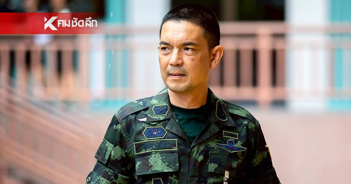 ทบ.เปิดหลักฐาน ทุ่นระเบิด PMN-2 เป็นของใหม่ ไม่ใช่ตกค้างจากสงคราม