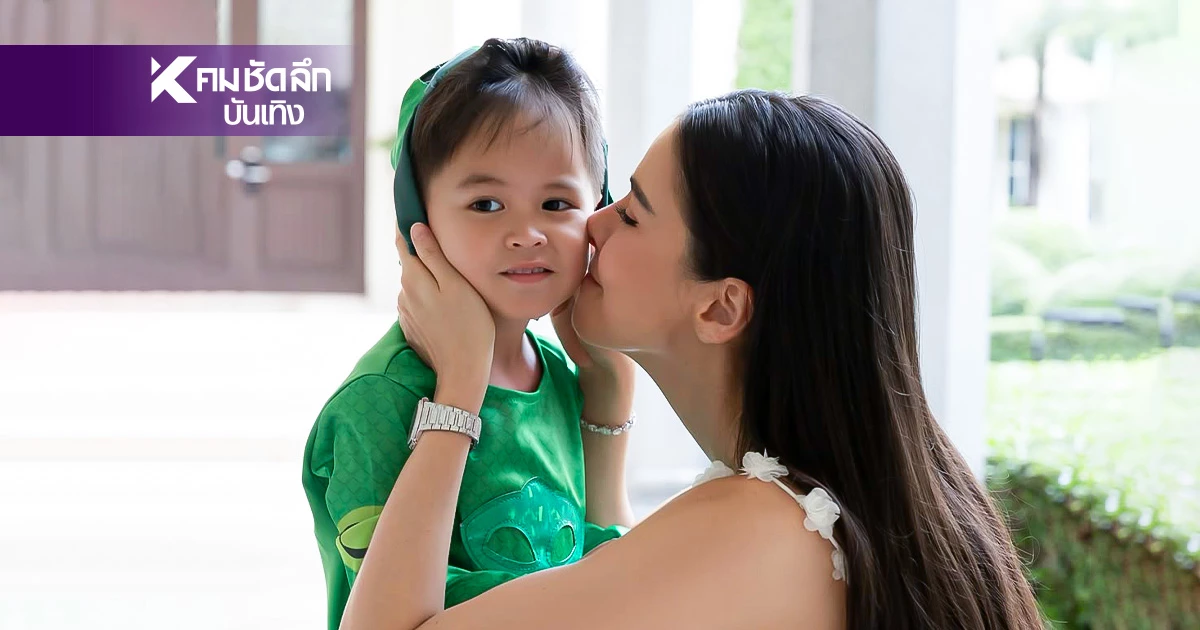 น่ารัก "น้องกวิณท์" ลูกชาย "ศรีริต้า" ใส่ชุดฮีโร่ตัวจิ๋ว รับวันแม่
