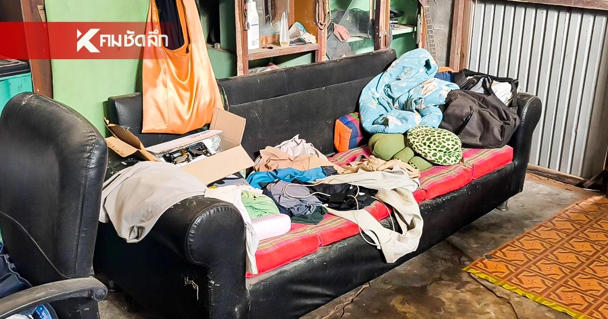 เปิดสภาพบ้าน "พลทหาร" เหยียบกับระเบิด ฐานะยากจน มีลูกน้อย 3 ขวบ เปิดสภาพบ้าน "พลทหาร" เหยียบกับระเบิด ฐานะยากจน มีลูกน้อย 3 ขวบ