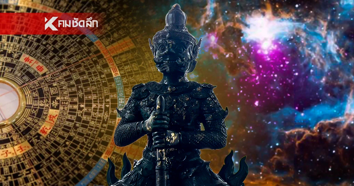 ดวงดีเกินคาด! "6 ราศี"โชคกำลังจะพลิก ชีวิตรุ่งโรจน์ขึ้นทันตาเห็น ดวงดีเกินคาด! "6 ราศี"โชคกำลังจะพลิก ชีวิตรุ่งโรจน์ขึ้นทันตาเห็น