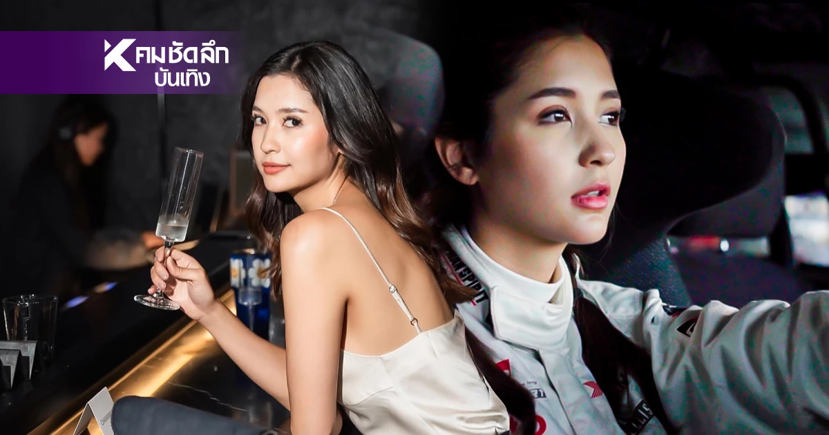 เปิดประวัติรู้จัก "มารี เบิร์นเนอร์" ลูกสาวท่านทูต สู่ดาราสาวดาวนักซิ่ง