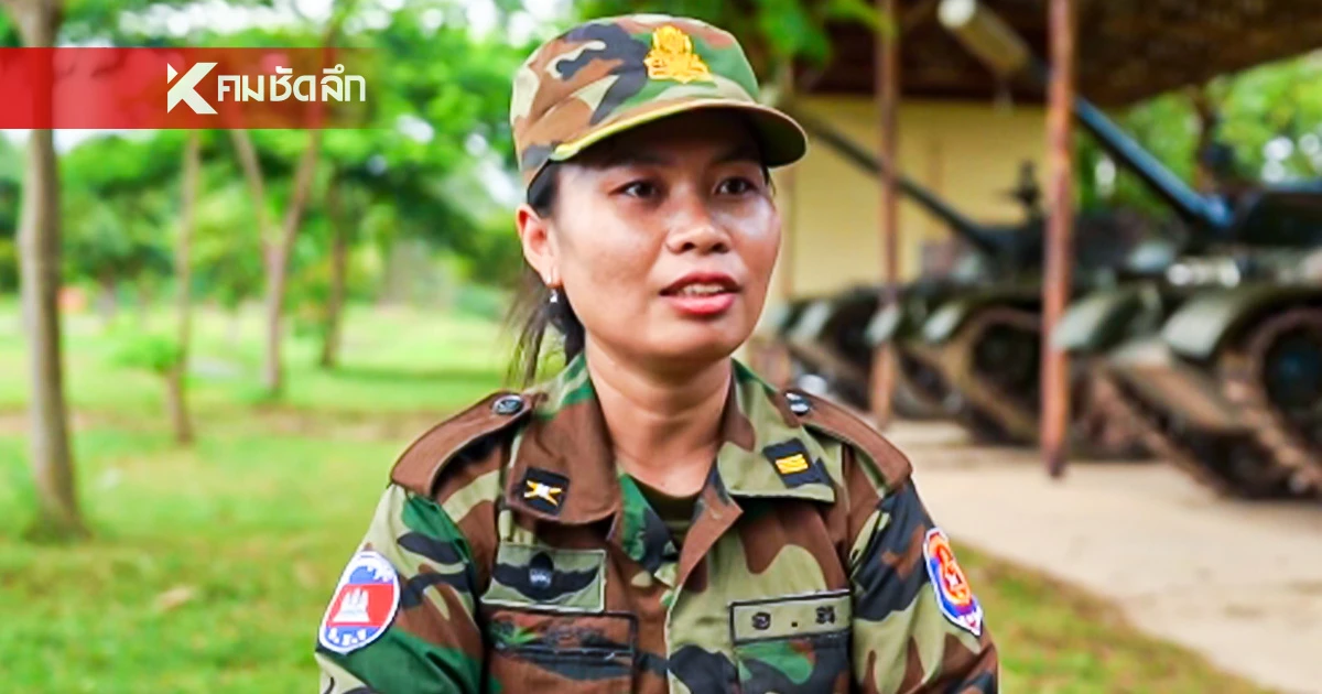โอ้ว.. เปิดวาร์ป "พันโท วานน์" ที่ "กัมพูชา" งัดมาสู้กับ "ผู้กองอะตอม" (คลิป)