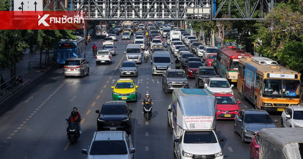 ด่วน เวลา 11.30 น. โปรดหลีกทางขบวนรถพยาบาลนำทหาร 5 นายรักษาต่อในกทม.